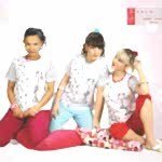 202katalog-cekimleri