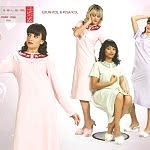 47katalog-cekimleri