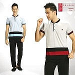 83katalog-cekimleri